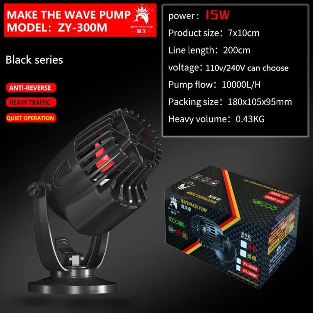 Fish Tank Wavemaker Pump – Submersible Water Flow Pump with 110V/220V Compatibility