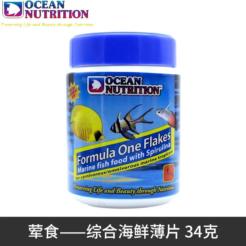 Ocean Nutrition Fish Food Formula One Flakes Spirulina Brine Shrimp Plus Marine Fish Food Premium Quality