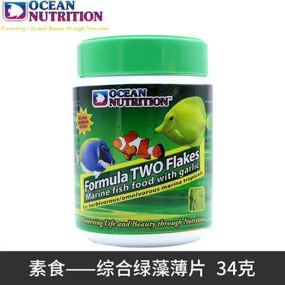 Ocean Nutrition Fish Food Formula One Flakes Spirulina Brine Shrimp Plus Marine Fish Food Premium Quality