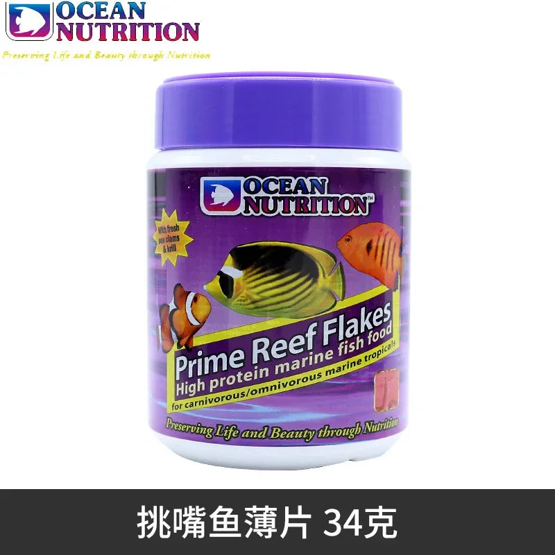 Ocean Nutrition Fish Food Formula One Flakes Spirulina Brine Shrimp Plus Marine Fish Food Premium Quality