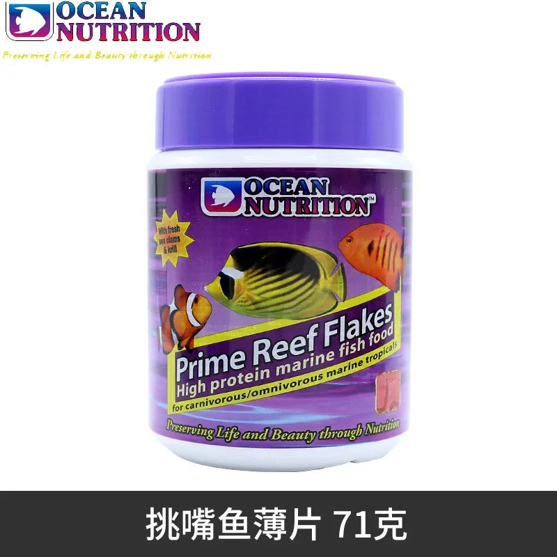 Ocean Nutrition Fish Food Formula One Flakes Spirulina Brine Shrimp Plus Marine Fish Food Premium Quality