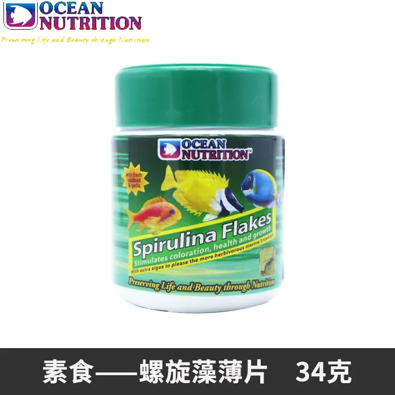 Ocean Nutrition Fish Food Formula One Flakes Spirulina Brine Shrimp Plus Marine Fish Food Premium Quality